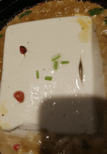 말하는 두부 수다쟁이 얼굴모양 된장찌개