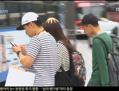 논란 불가사리 손가락 머리 뉴스 화면 논란 여자 머리위