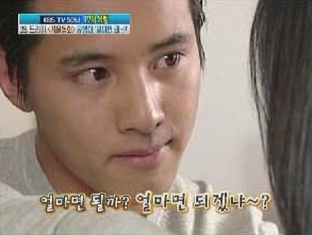 원빈 가을동화 송혜교 얼마면 될까? 되겠냐 드라마 레전드 얼머야 사랑 돈