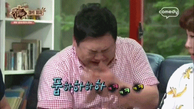 웃음 빵터짐 푸하하하 맛있는 녀석들 돼지 문세윤 김준현