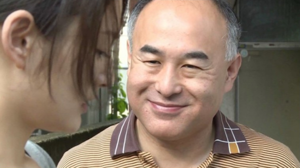 일본 할아버지 며느리를 바라보는  인자한 눈빛  게슴츠레 게슴치레 야한