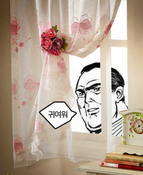 귀여워 합성 패러디 남자 아저씨