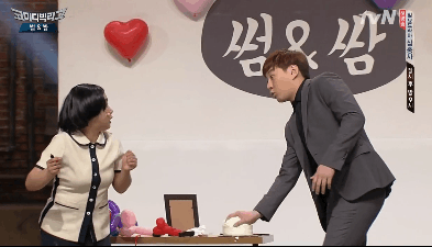 박나래 케이크 던지는 얼굴에 꺼져 너나먹어 닥쳐 보기싫어 케잌