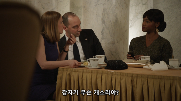 갑자기 무슨 개소리야 뭐야 닥쳐 황당 어이없음 상실 개념 개소리