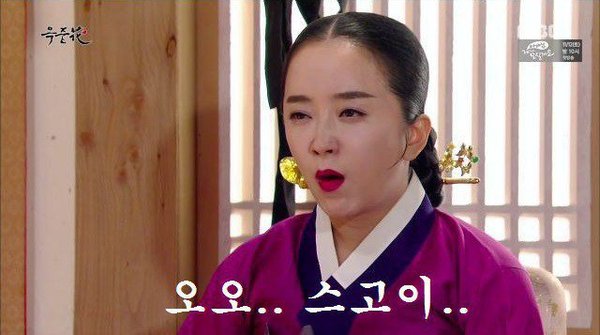 놀람 깜놀 오오 감탄 스고이 좋아 굿 good 좋은데