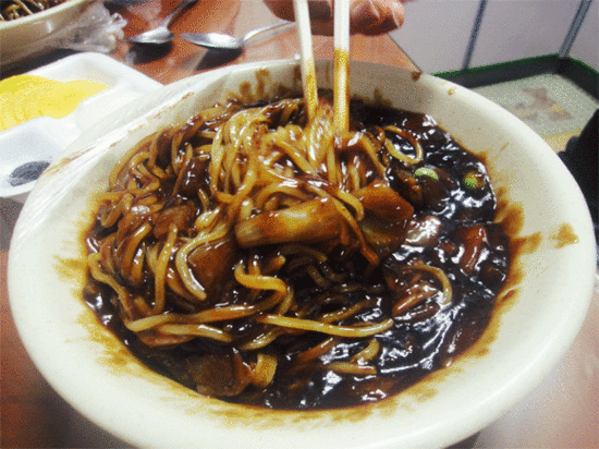 위꼴 짜장면 먹방 움짤 먹음직 테러 음식