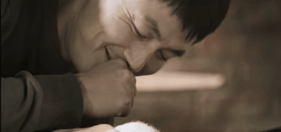 쑥스러움 부끄러운 부끄러움 큭큭 수줍 웃음 