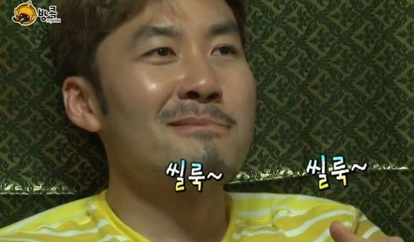 노홍철 씰룩 웃음 참는 모습 웃겨 무도 무한도전 방콕