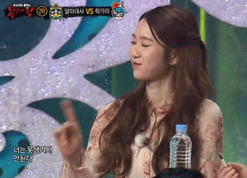 너는 못생겨서 안된다 그만 여기까지 닥쳐 안돼