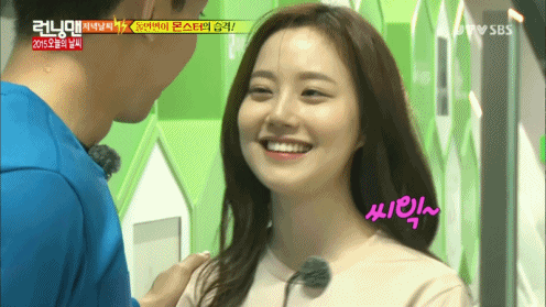 문채원 레전드 런닝맨 예쁜 웃음 애교 이승기 야 줘봐 귀여운