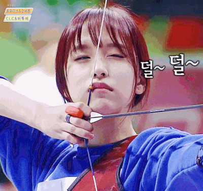 트와이스 미나 양궁 예쁜 여자 귀여운 걸그룹 아이돌