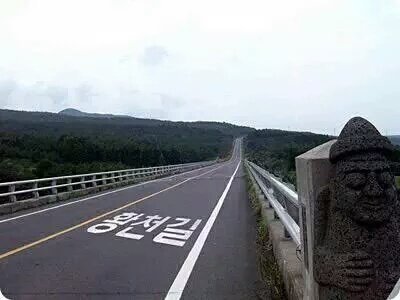 황천길 도로 죽고싶냐 죽을래