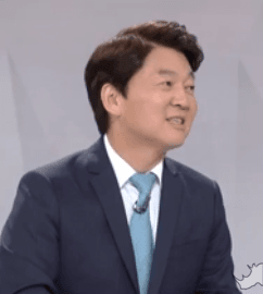 안철수 초딩 표정 황당 ㅅㅂ ㅆㅂ 웃음 어이없음 어이가없네 욕 잼민이