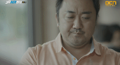 마동석 불만 표정 못마땅 떨떠름