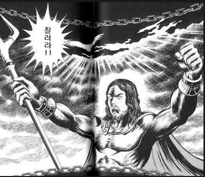 지름신 질러라 뽐뿌 지름 어머 이건 사야해