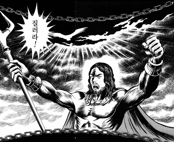 지름신 질러라 뽐뿌 지름 어머 이건 사야해 buy 사라 사자 쇼핑