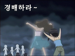 지름신 질러라 뽐뿌 지름 어머 이건 사야해 buy 사라 사자 쇼핑 경배하라 움짤