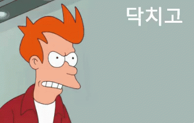 지름신 질러라 뽐뿌 지름 어머 이건 사야해 buy 사라 사자 쇼핑 닥치고 돈가져가 머니 돈 money