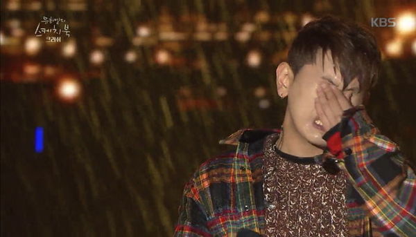 크러쉬 눈물 안습 오열 표정 흑역사 누래 비오는날 우는 모습