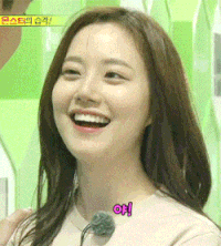 문채원 심쿵 하트 사랑 애교 예쁜 여자 설램 설래임 설레임 설렘 미소 야 줘봐 이승기