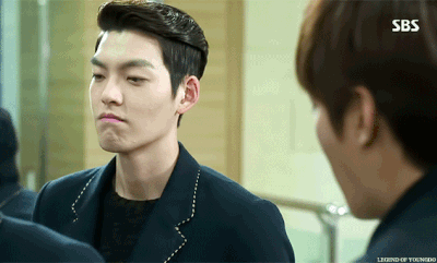 김우빈 비웃음 웃음 무시 움짤 니가