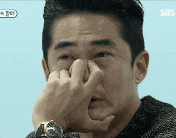 슬픔 고민 표정 눈물 오열 배남정