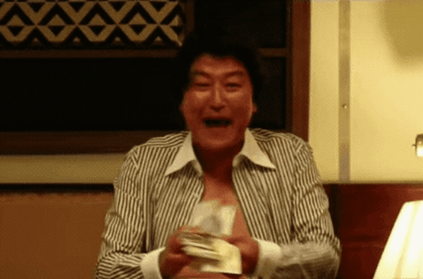 돈 마약왕 송강호 영화 움짤 돈뿌리는 