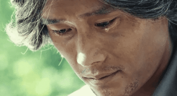 눈물 이병헌 슬픔 