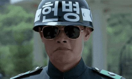 웃음 헌병 JSA 이병헌