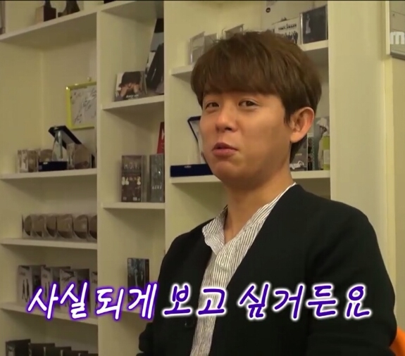 토사장 토니 사실 되게 보고 싶거든요 보고싶어 사랑