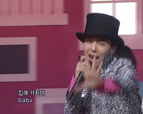 집에 가지마 퇴근 하지마 빅뱅 그만 NO 노 아니 안돼 baby 베이비 배이비