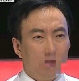 박명수 무도 무한도전 욕 욕설 욕하는 명수 무도짤 화남 화나 짜증