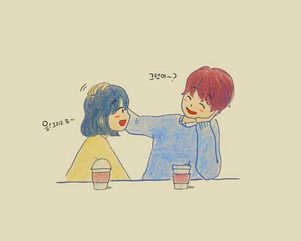 사랑 응원 연애 토닥 쓰담 남자 여자 자상 힐링 위로 달달 힘들때 힘든일 들어주는 청춘만화