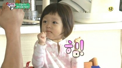 힘 사랑이 아자 힘내 응원 화이팅 할수있어