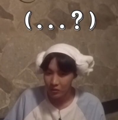 방탄소년단 ? 어리둥절 엥