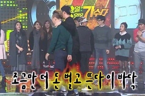 박명수 돈벌고 뜬다 간다 사표 그만둔다 무도 토토가 때려친다 때려쳐 사직서