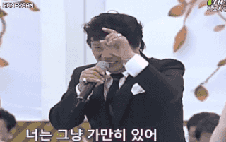 너는 그냥 그만히 있어 남진 닥쳐 찌그러져있어 구석 나대지마라