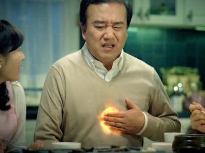 답답 개비스콘 가슴 가슴답답 만능짤 만능 체함 답답해 증상