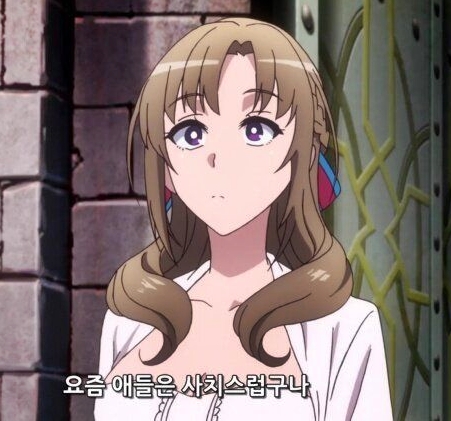 요즘 애들 사치 라떼 라떼는 말이야