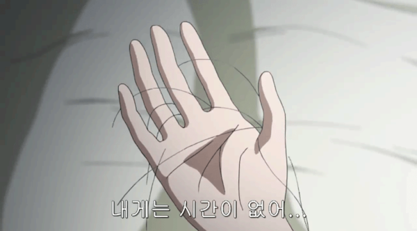 탈모 대머리 머리카락 머리 내게는 시간이 없어