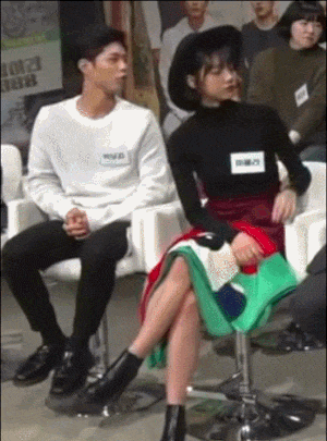 여우짓 끼부림 남자 박보검 혜리