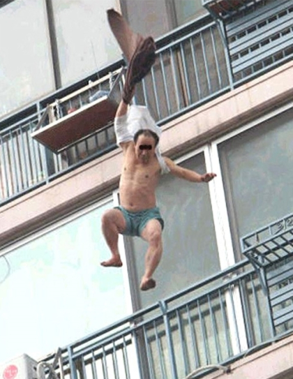 에어장 개독 기독교 목사 불륜 쓰레기