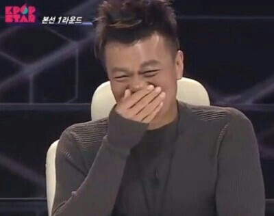 박진영 풉 웃음 비웃음 손가림 JYP