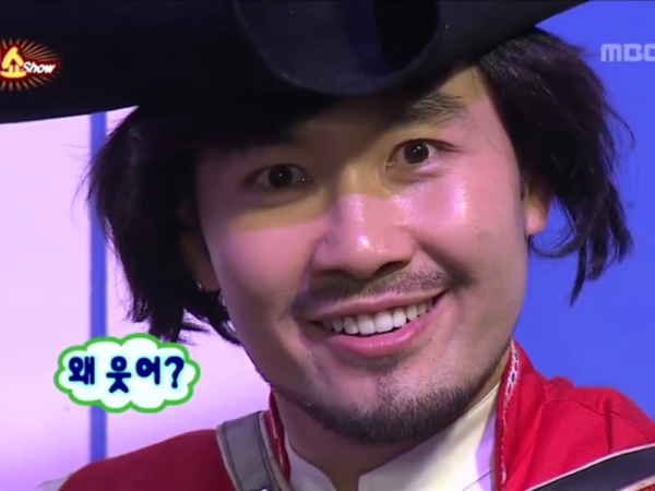 왜웃어 웃어 노홍철 무도 무한도전