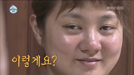 박나래 얼굴 퉁퉁 이렇게요 나혼자산다