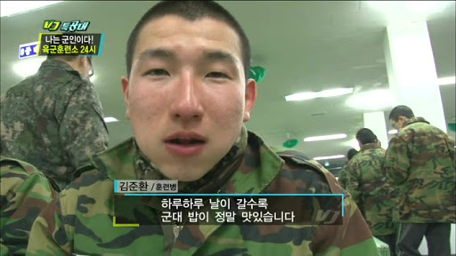 군대 군인 짬밥 거짓말 육군 훈련소 훈련병 착각