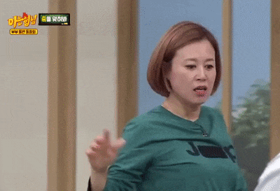 내가 제일 잘나가 이미선 아는형님 잘났어