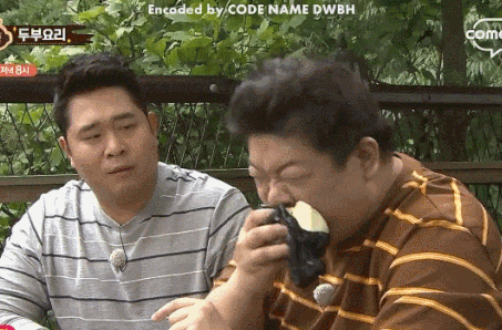 유민상 오열 출소 슬픔 두부 교도소 맛있는녀석들