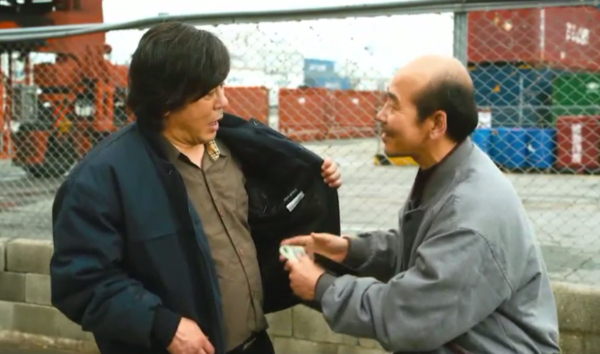 뇌물 범죄 최민식 넣어둬 잘봐줘 비리 범죄와의 전쟁 나쁜놈