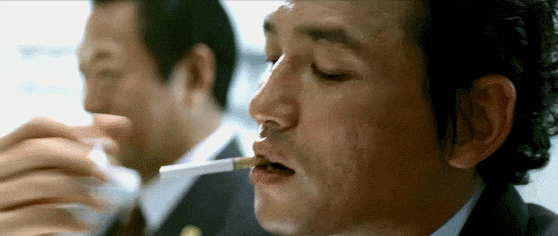 담배 신세계 흡연 정청